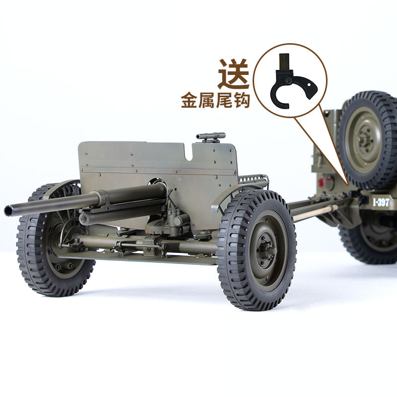 FMS 1/6 Tırmanıcı 1941 Willys  - Rc Hobby Racing incelemesi ve fiyatı